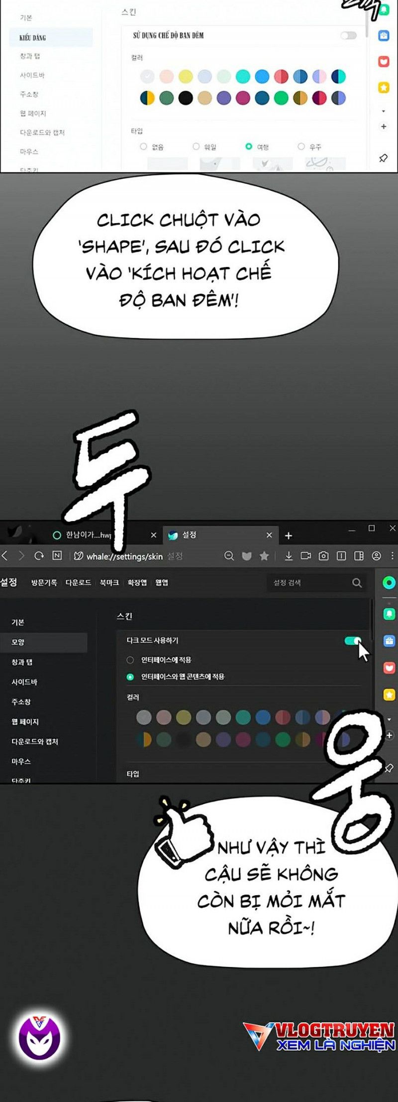 Thể Thao Cực Hạn Chapter 378.6 - 10