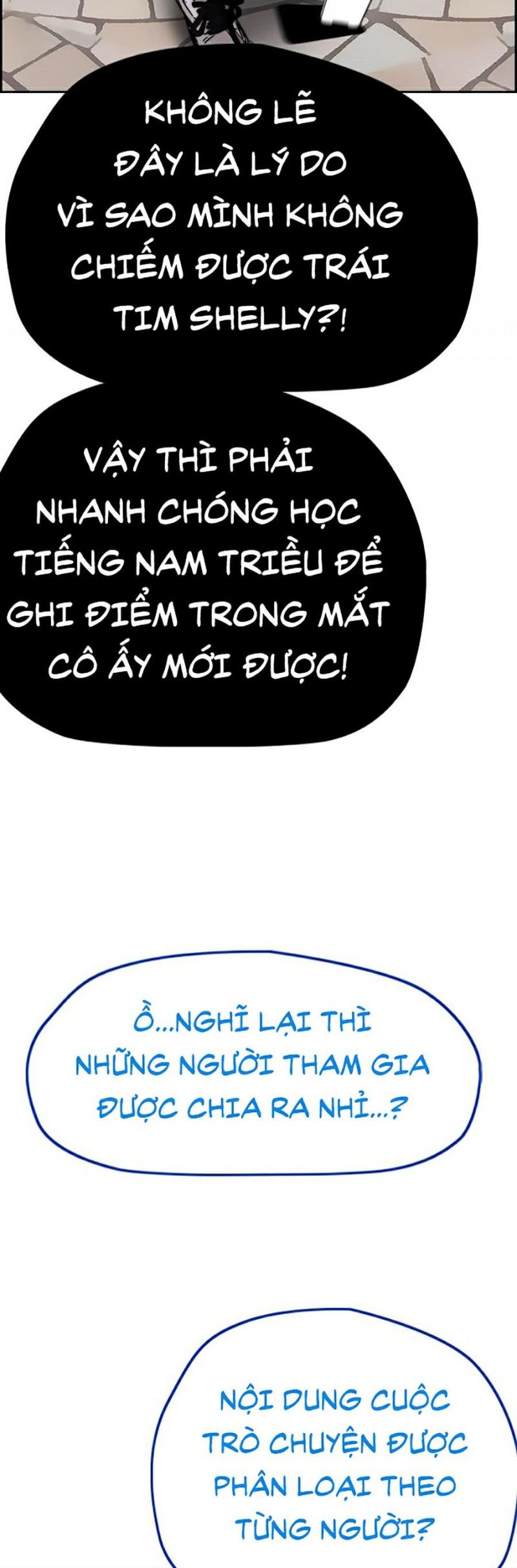 Thể Thao Cực Hạn Chapter 378.8 - 15
