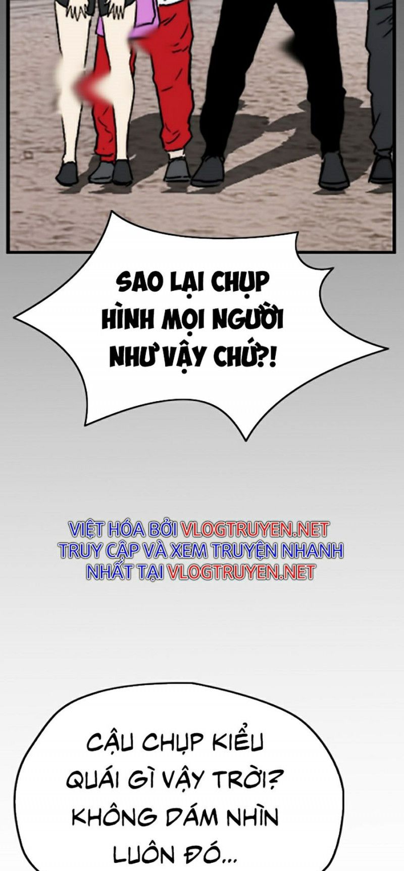 Thể Thao Cực Hạn Chapter 378.9 - 18