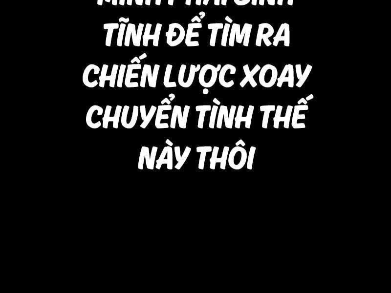 Thể Thao Cực Hạn Chapter 498.5 - 118