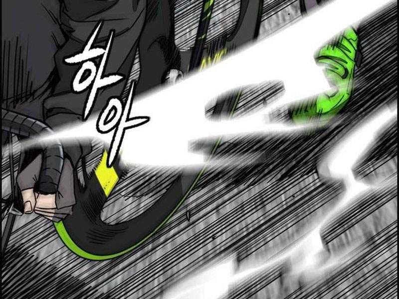 Thể Thao Cực Hạn Chapter 498.5 - 157