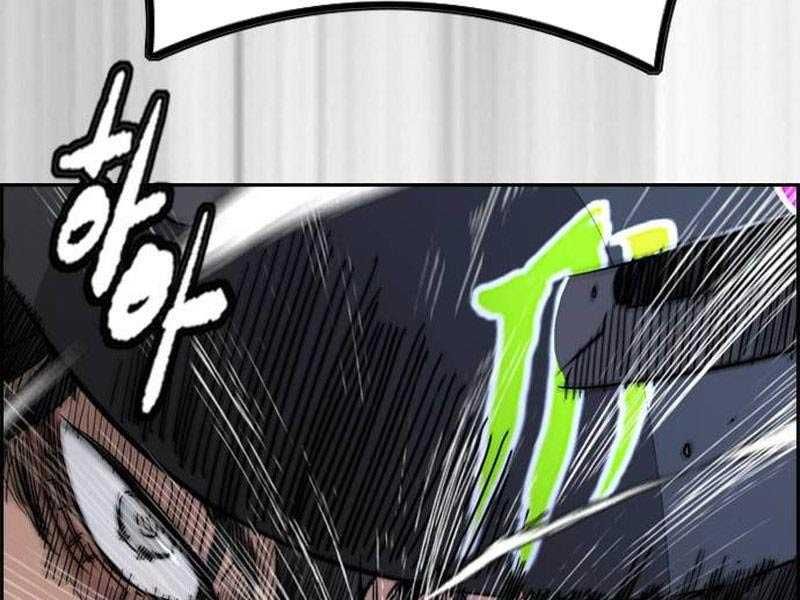 Thể Thao Cực Hạn Chapter 498.5 - 171