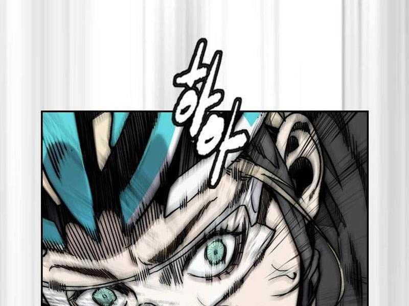 Thể Thao Cực Hạn Chapter 498.5 - 5