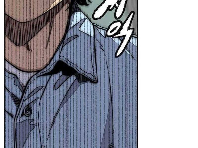 Thể Thao Cực Hạn Chapter 498.5 - 55