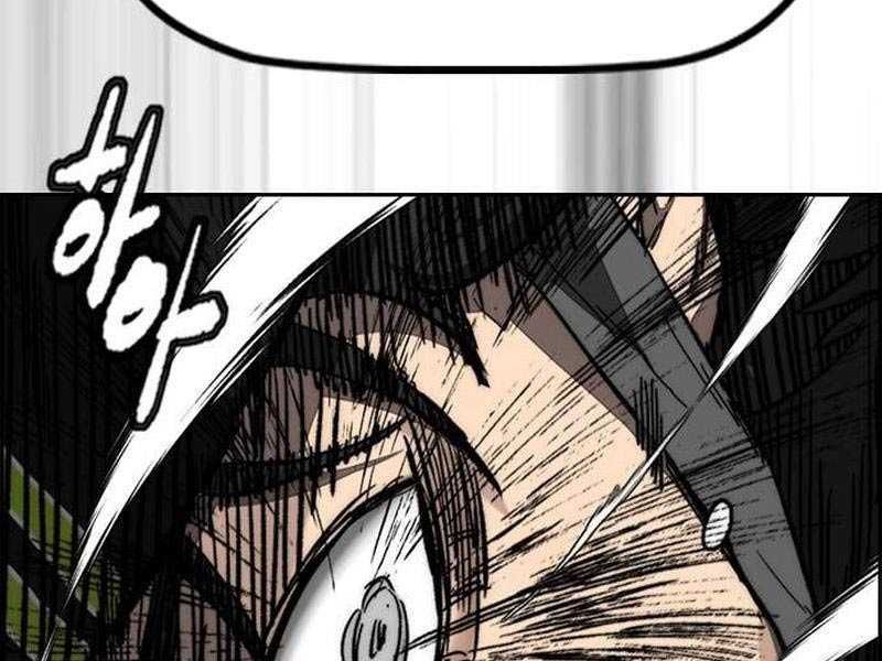 Thể Thao Cực Hạn Chapter 498.5 - 82