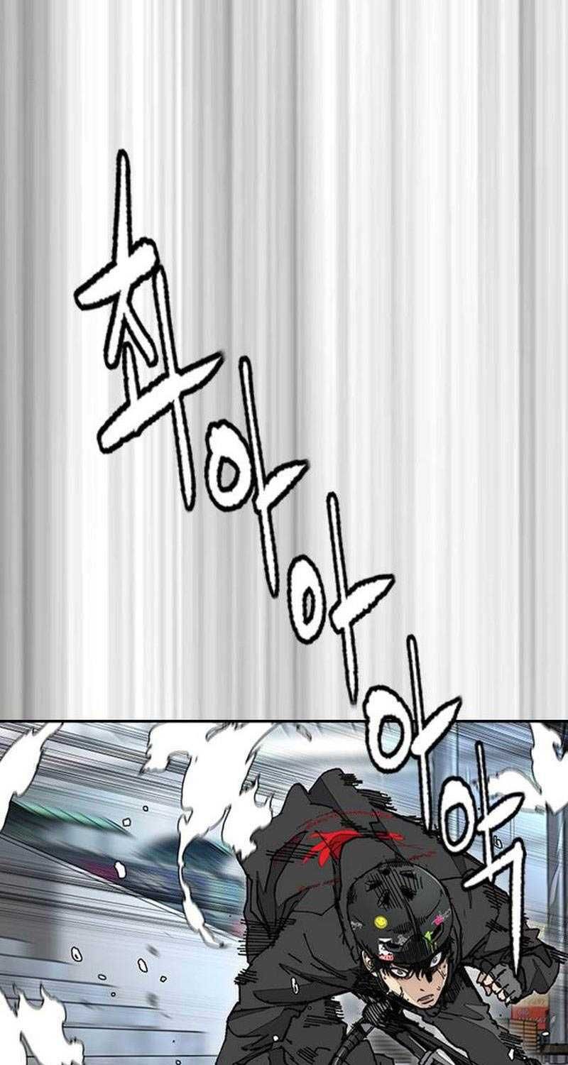 Thể Thao Cực Hạn Chapter 500.5 - 14