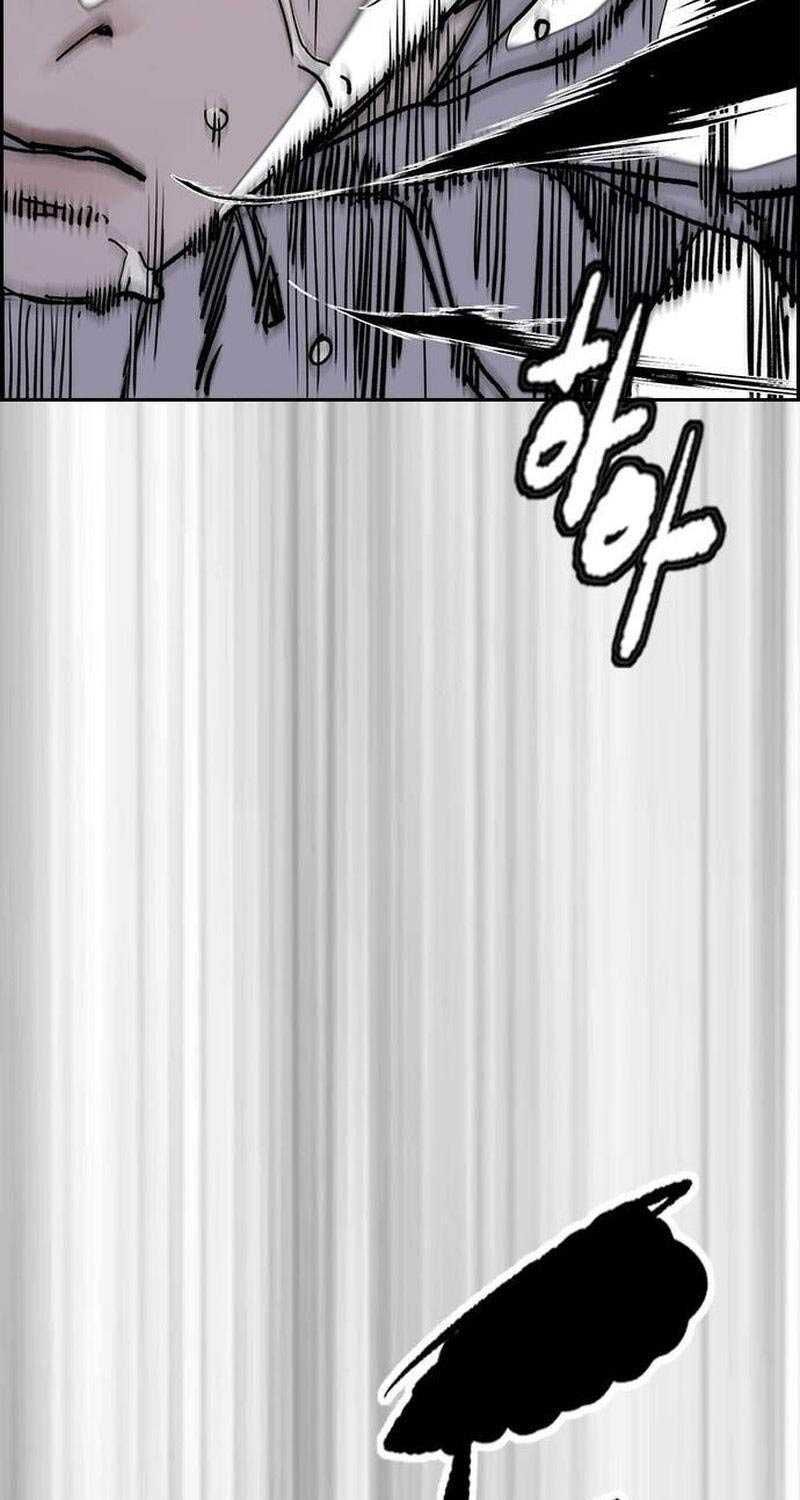 Thể Thao Cực Hạn Chapter 500.5 - 51