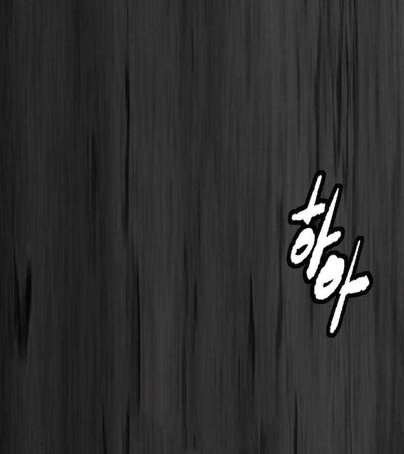 Thể Thao Cực Hạn Chapter 504.5 - 88