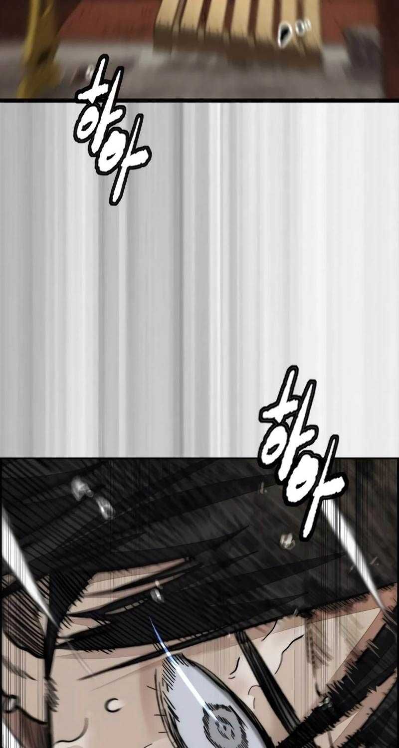 Thể Thao Cực Hạn Chapter 508.5 - 13