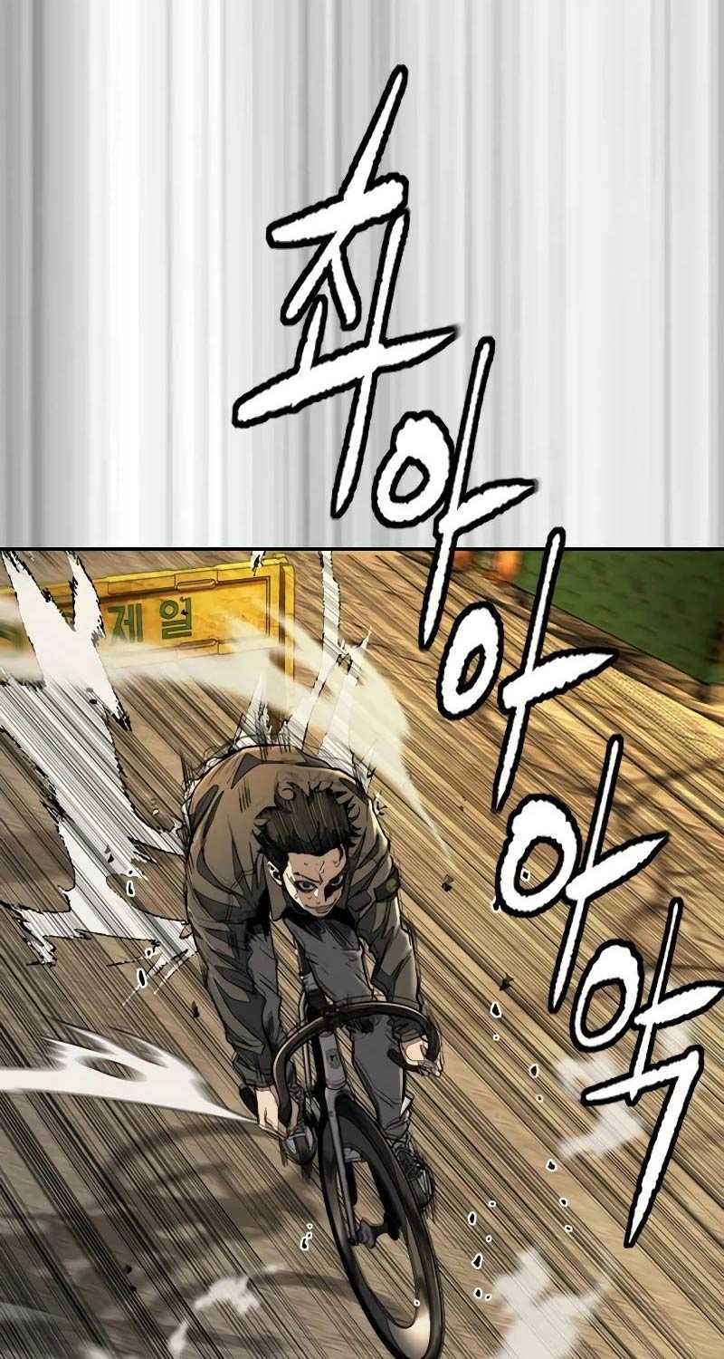 Thể Thao Cực Hạn Chapter 508.5 - 7