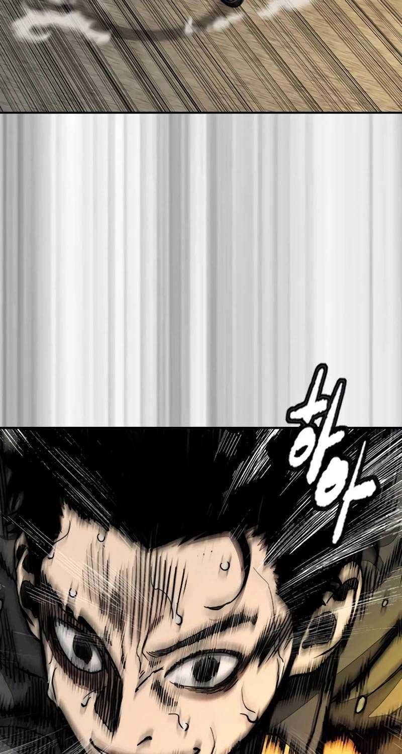 Thể Thao Cực Hạn Chapter 508.5 - 8