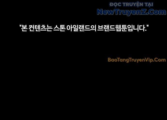 Thể Thao Cực Hạn Chapter 544.5 - 37