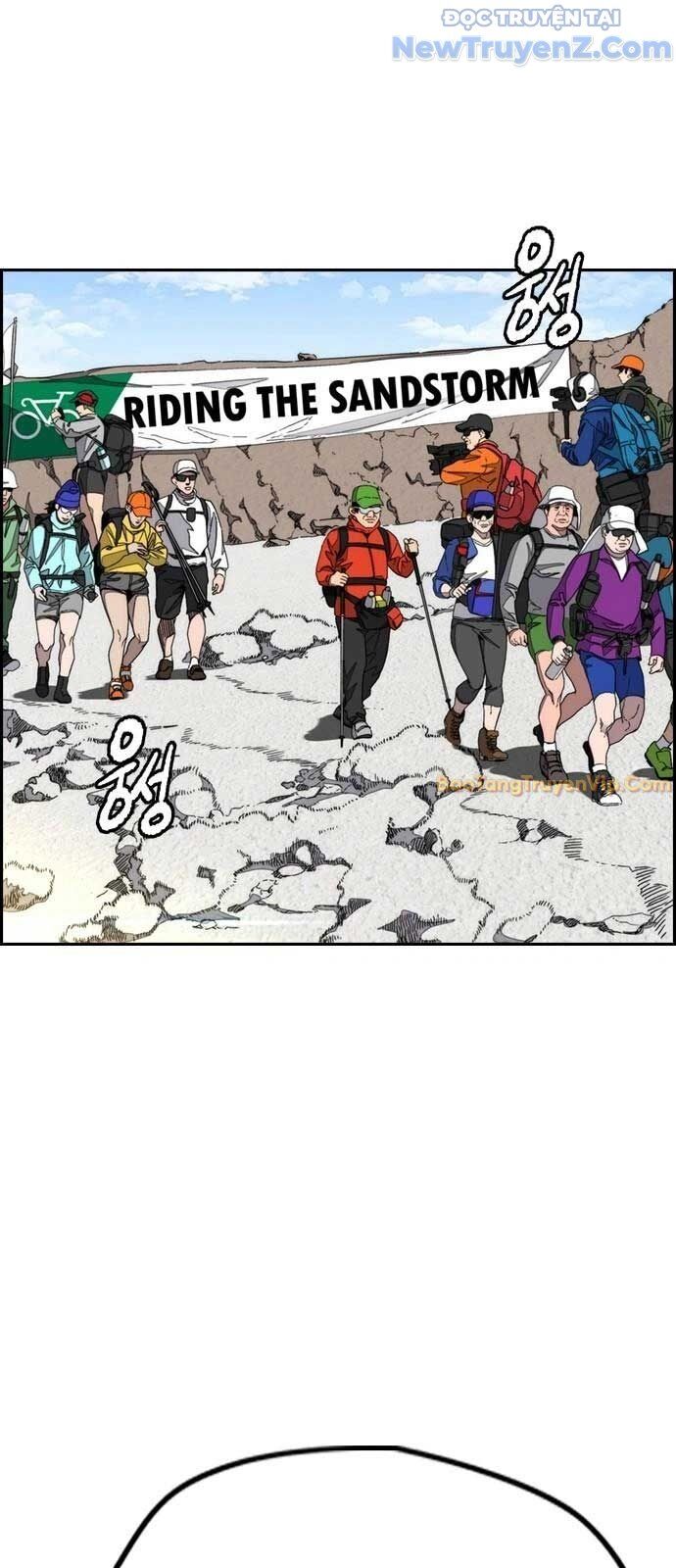 Thể Thao Cực Hạn Chapter 544.5 - 5