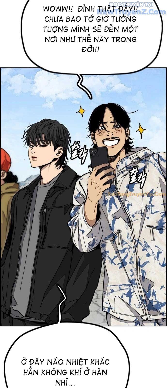 Thể Thao Cực Hạn Chapter 544.5 - 6