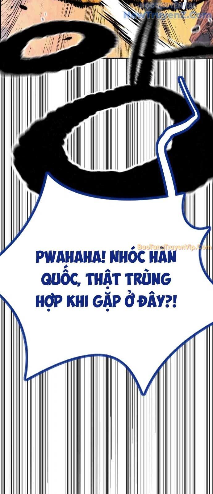 Thể Thao Cực Hạn Chapter 546.5 - 43