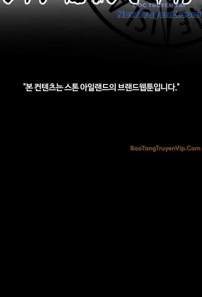 Thể Thao Cực Hạn Chapter 546.5 - 68