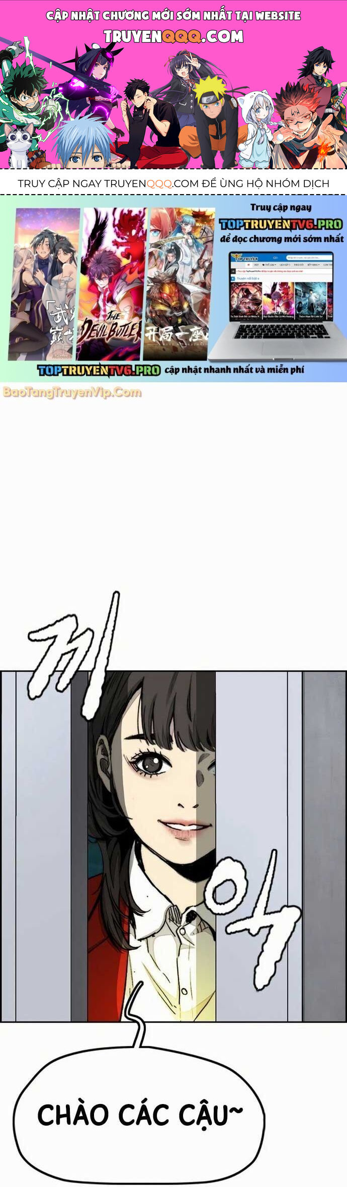 Thể Thao Cực Hạn Chapter 549 - 1