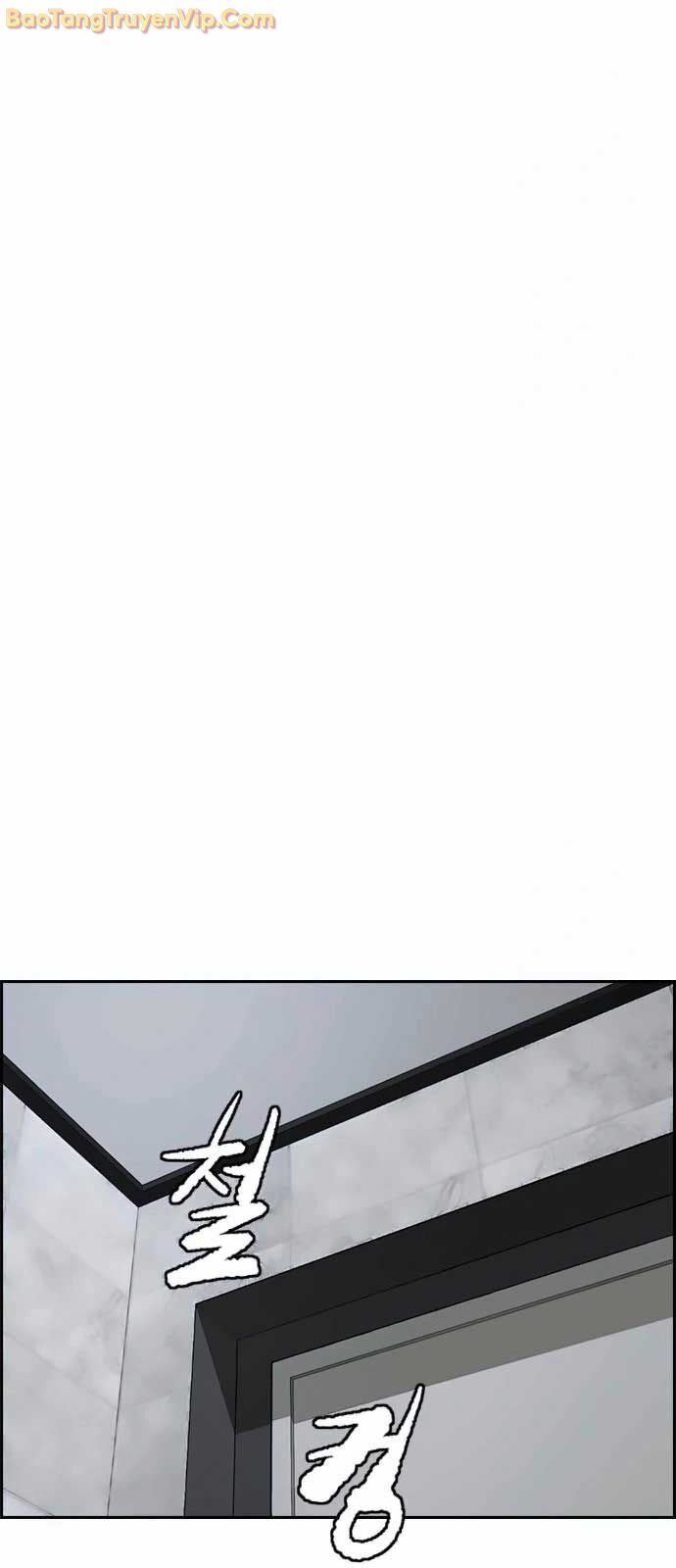 Thể Thao Cực Hạn Chapter 550 - 8