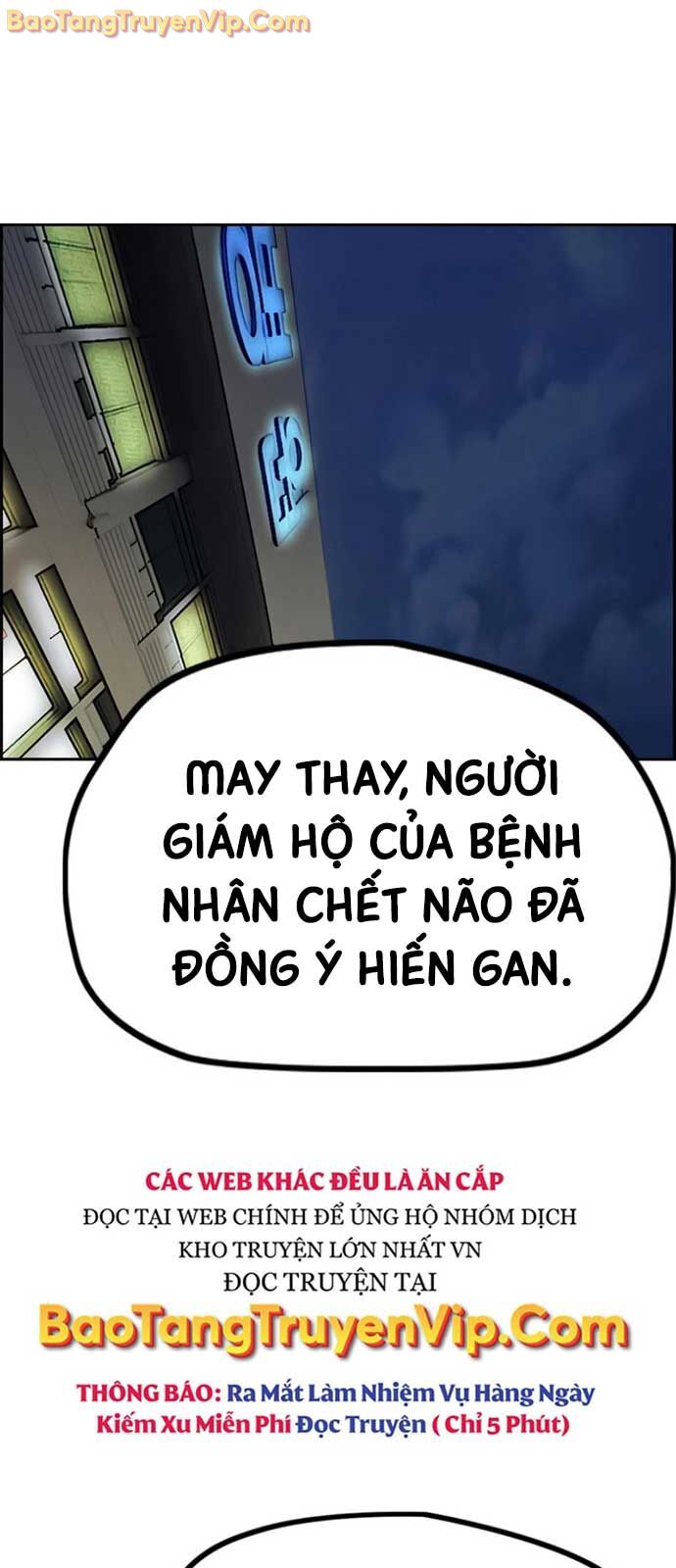 Thể Thao Cực Hạn Chapter 551 - 15