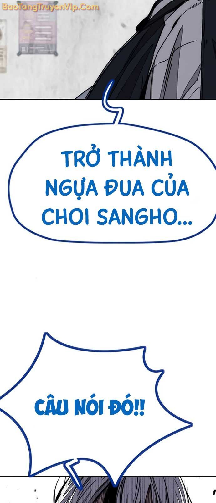 Thể Thao Cực Hạn Chapter 551 - 76