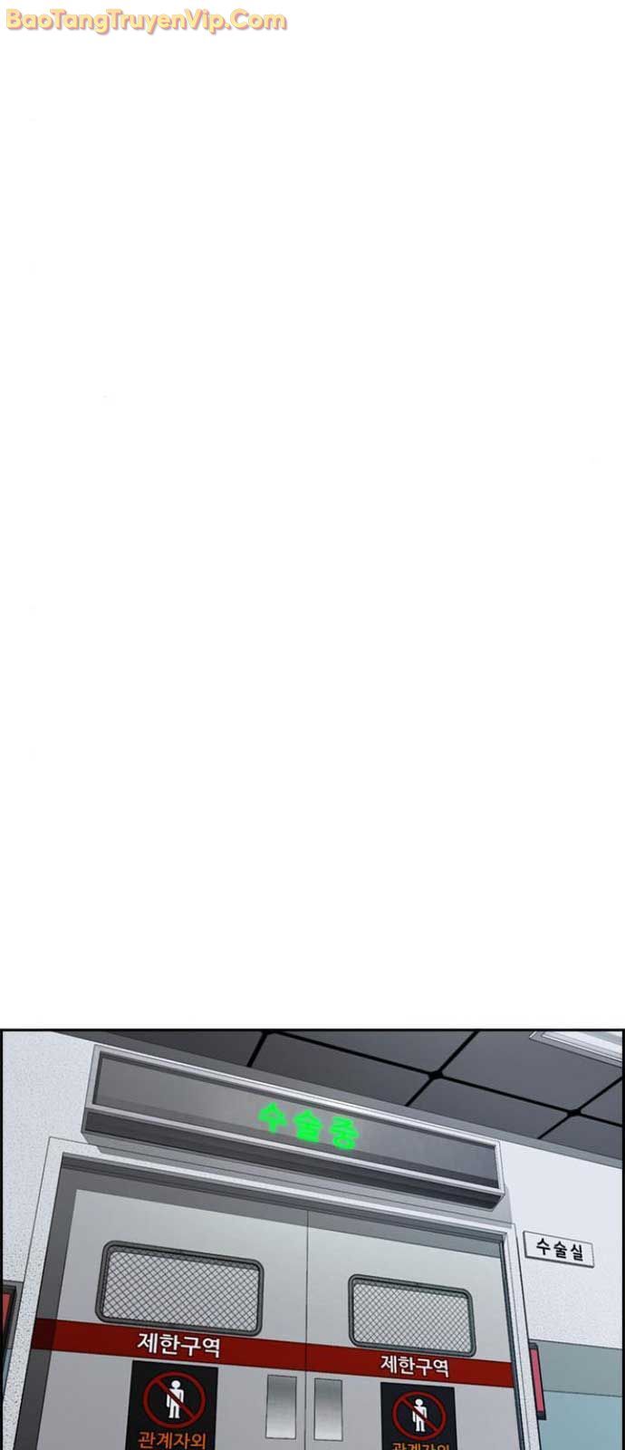 Thể Thao Cực Hạn Chapter 552 - 113