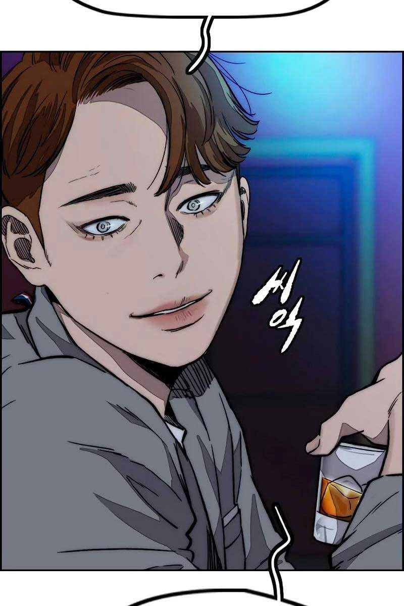 Thể Thao Cực Hạn Chapter 462 - 197