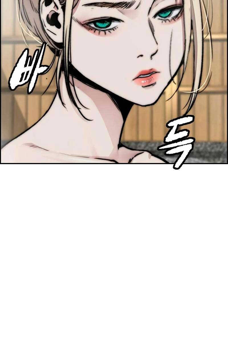 Thể Thao Cực Hạn Chapter 462 - 90