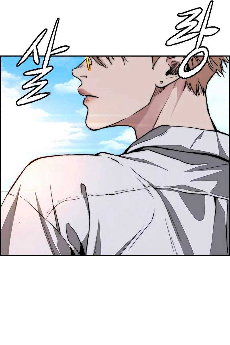 Thể Thao Cực Hạn Chapter 464 - 186
