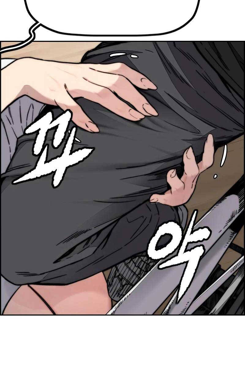 Thể Thao Cực Hạn Chapter 464 - 72