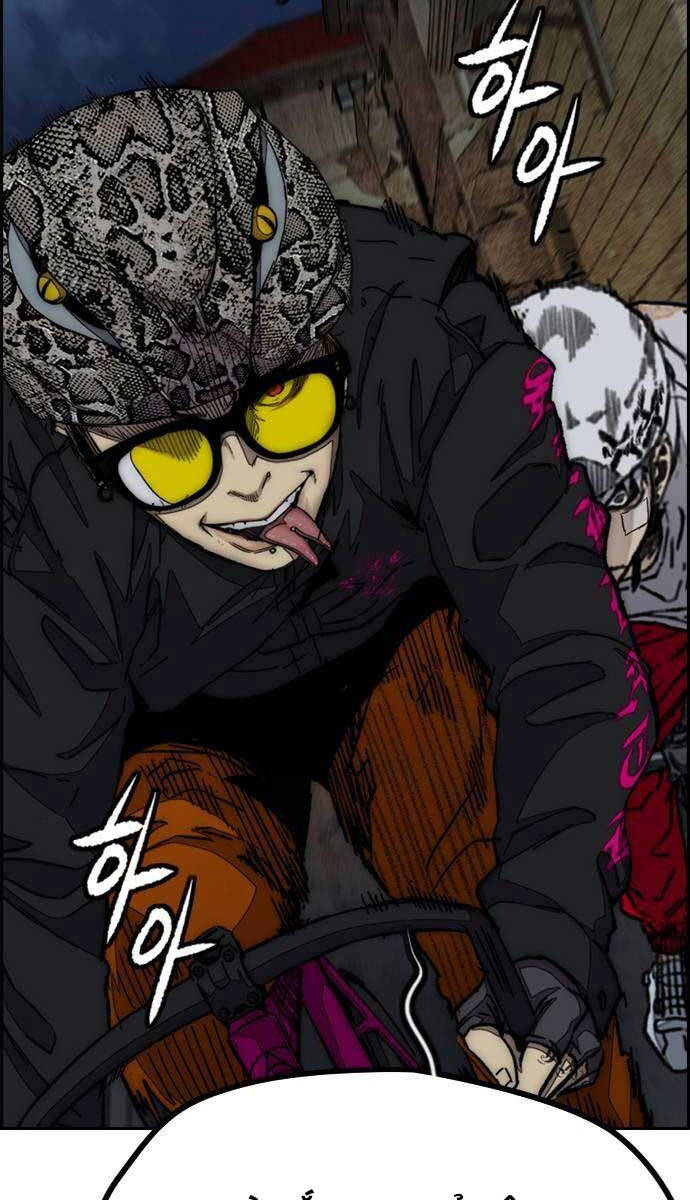 Thể Thao Cực Hạn Chapter 487 - 106