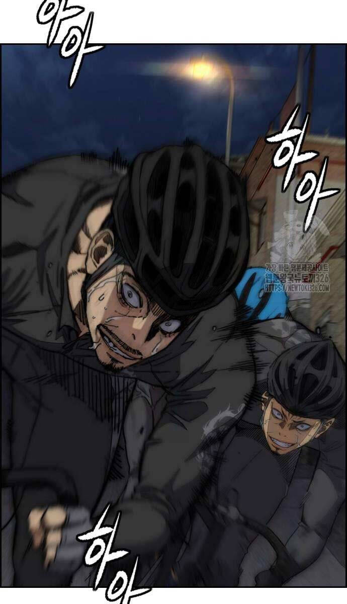 Thể Thao Cực Hạn Chapter 487 - 108