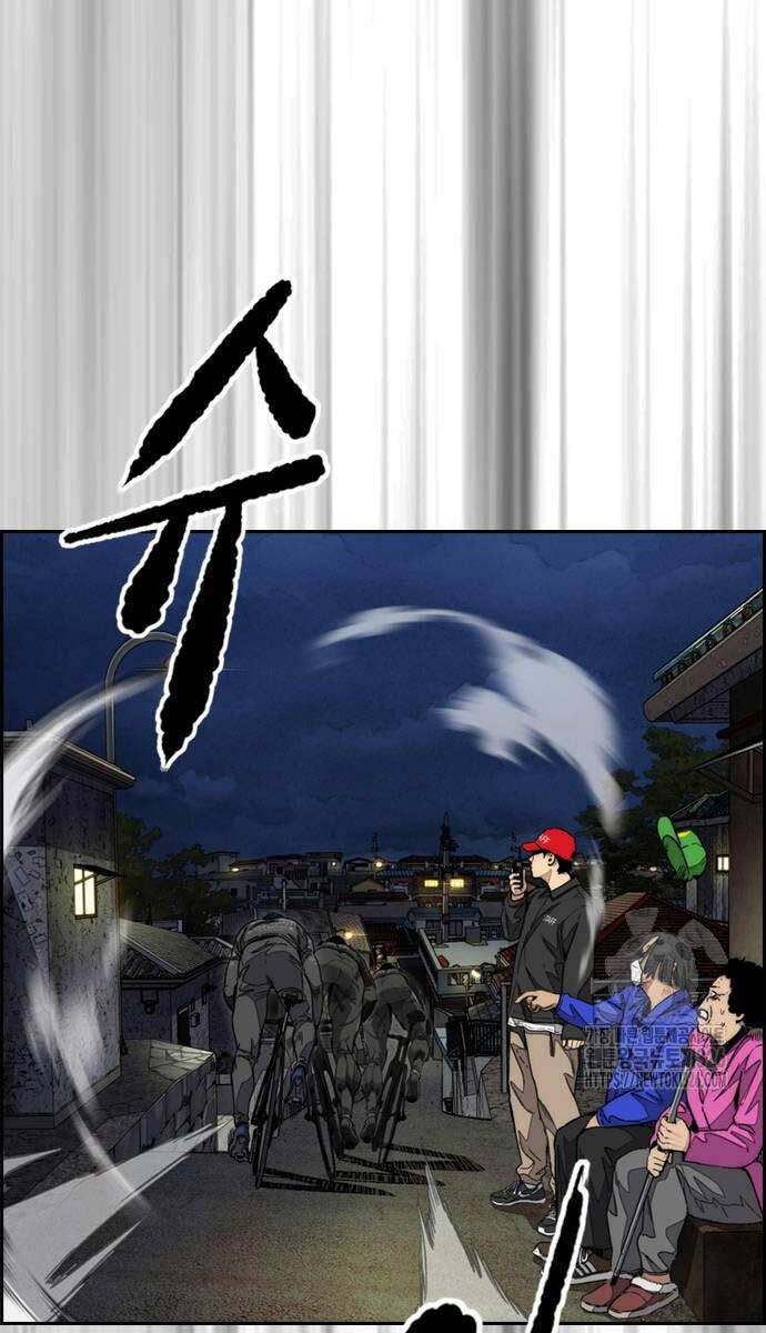 Thể Thao Cực Hạn Chapter 487 - 129