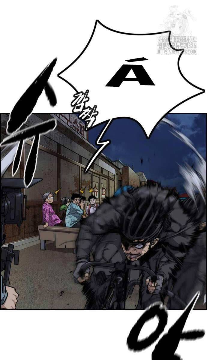 Thể Thao Cực Hạn Chapter 487 - 91