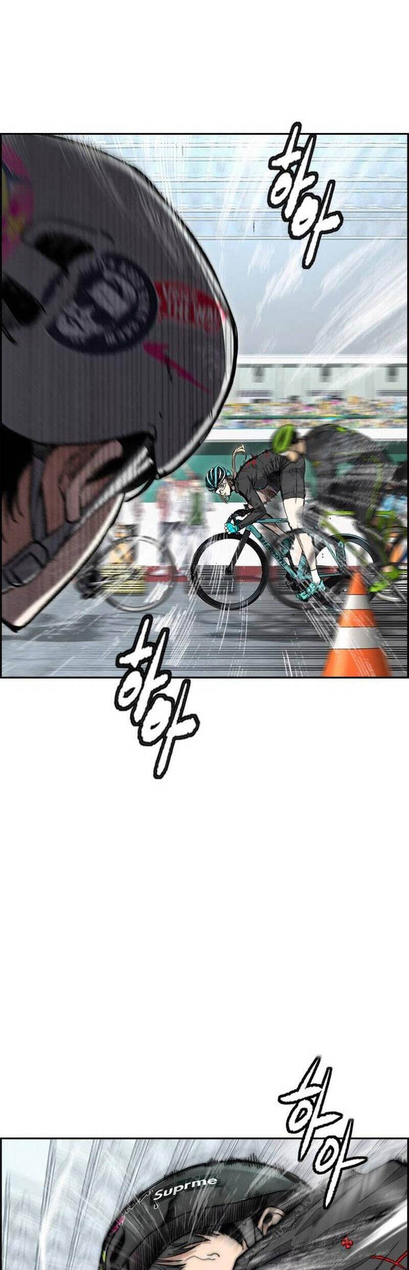 Thể Thao Cực Hạn Chapter 499 - 2