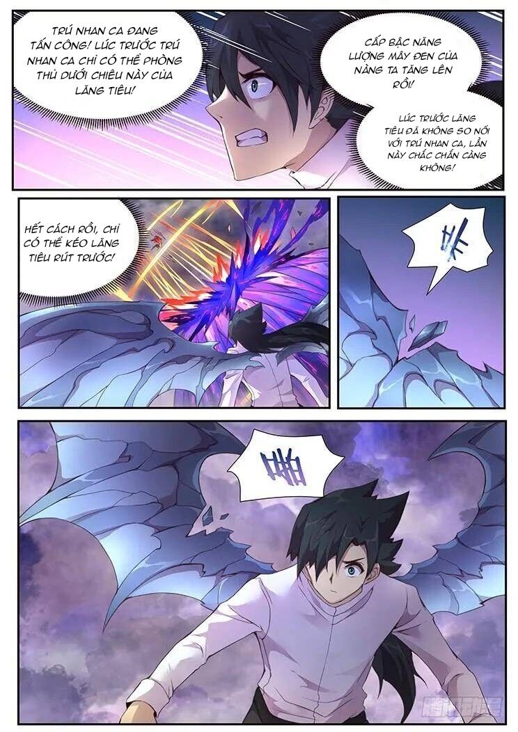 Girl And Science Chapter 372 - 11