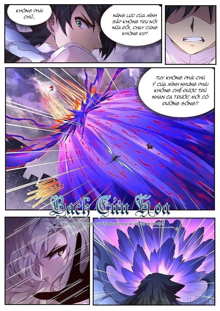 Girl And Science Chapter 372 - 12