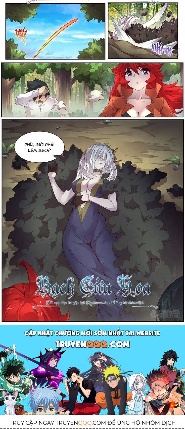 Girl And Science Chapter 375 - 15