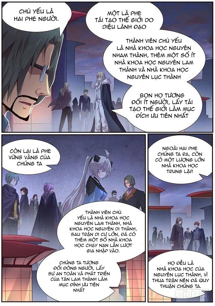 Girl And Science Chapter 375 - 2