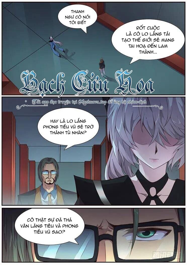 Girl And Science Chapter 375 - 7