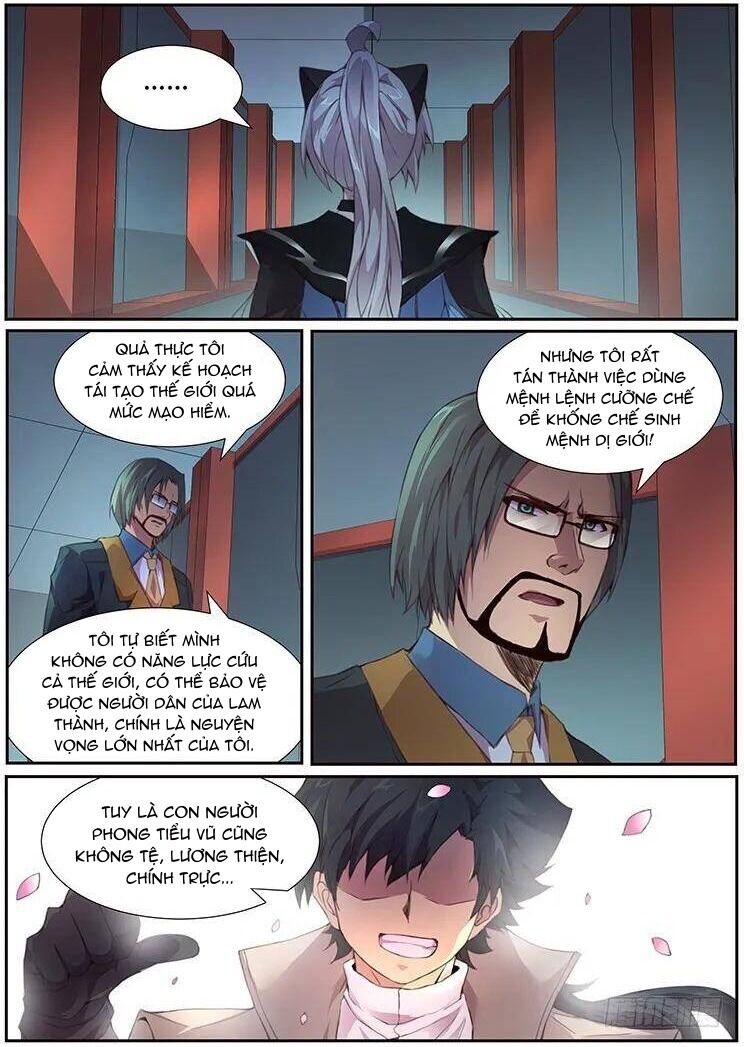 Girl And Science Chapter 375 - 8
