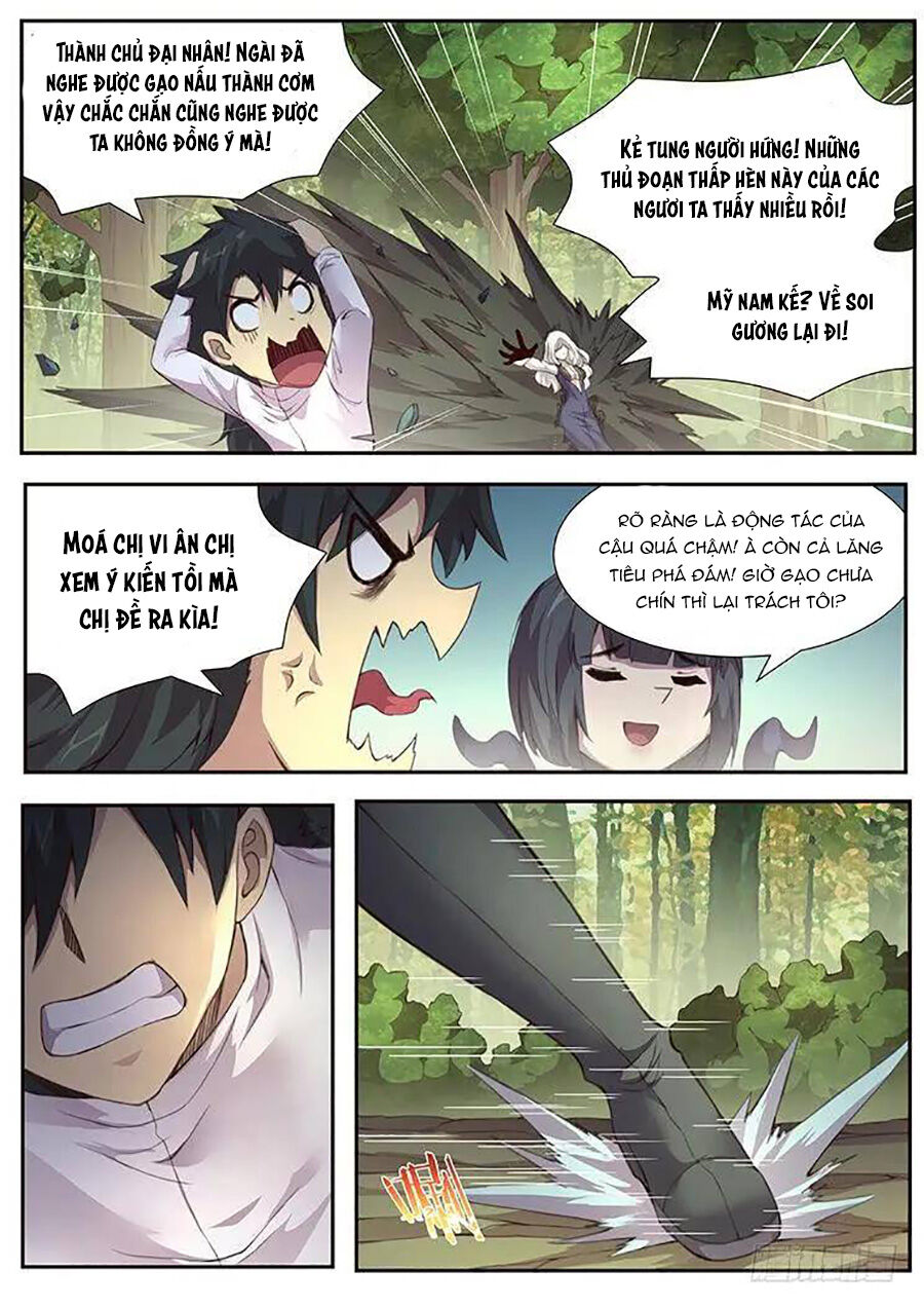 Girl And Science Chapter 376 - 5