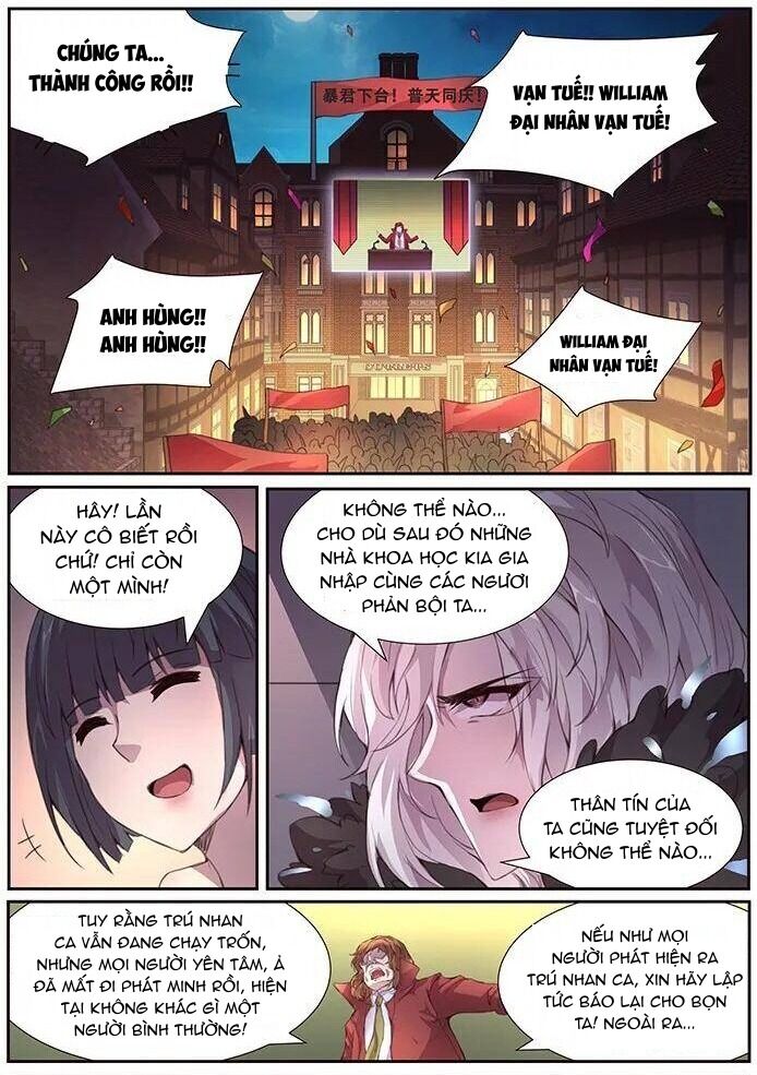 Girl And Science Chapter 379 - 3