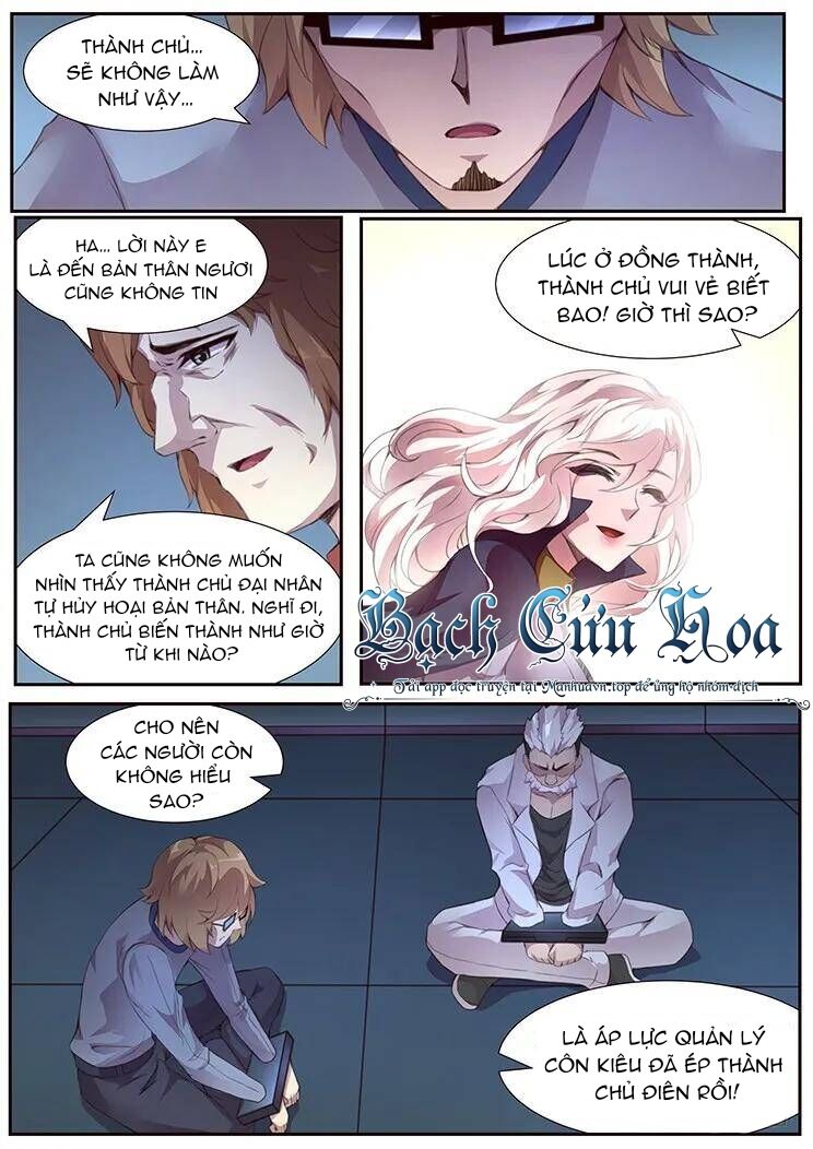 Girl And Science Chapter 381 - 4