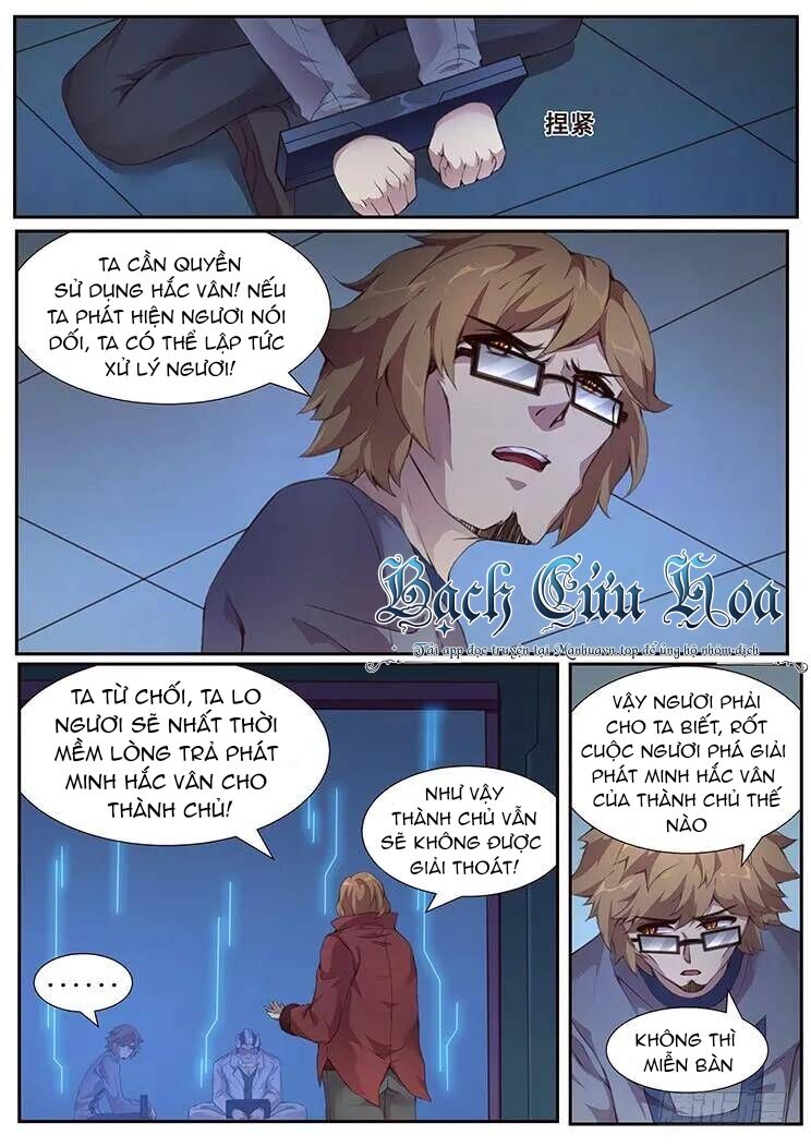 Girl And Science Chapter 381 - 6