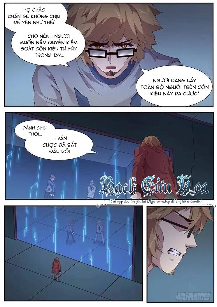 Girl And Science Chapter 381 - 9