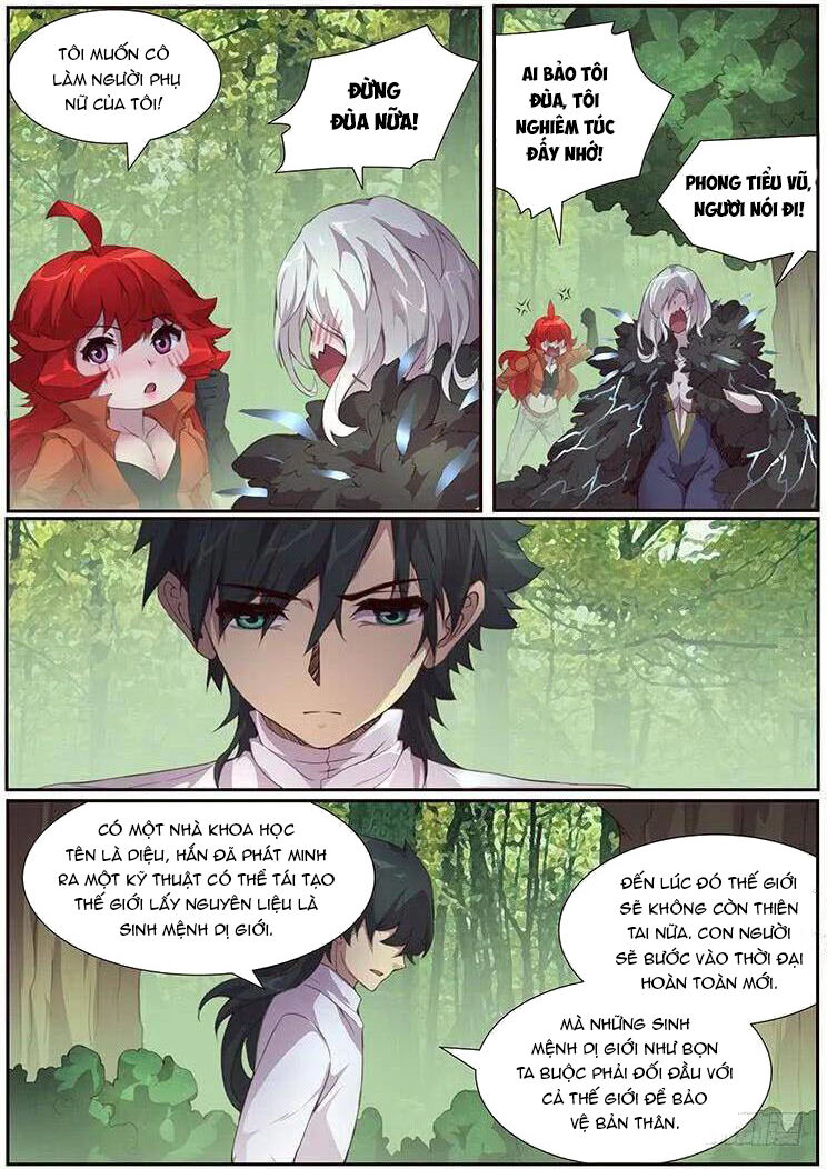 Girl And Science Chapter 383 - 4