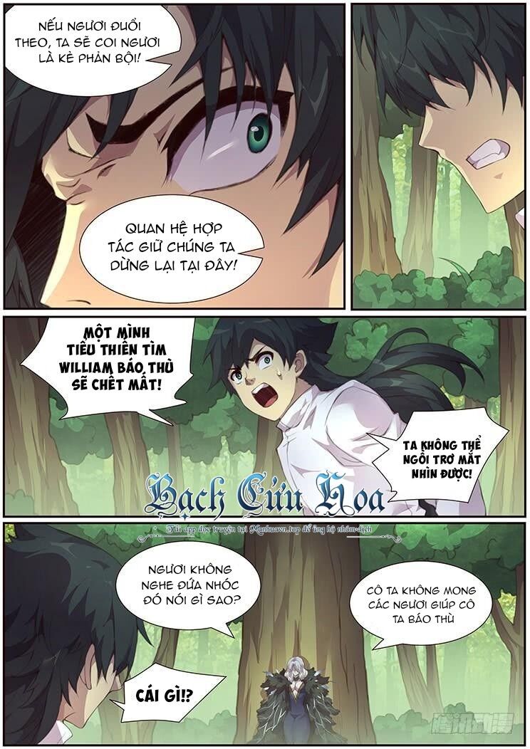 Girl And Science Chapter 384 - 13