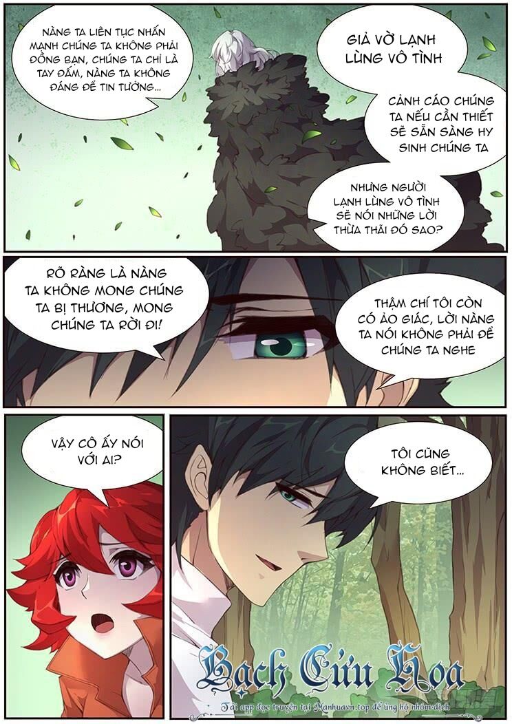 Girl And Science Chapter 384 - 3