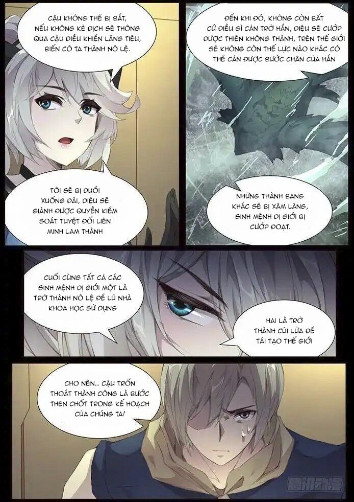Girl And Science Chapter 388 - 2