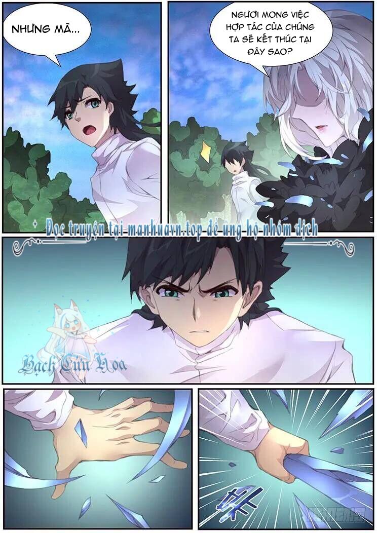 Girl And Science Chapter 391 - 11